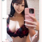 台中定點茶-佐藤奈美/165/?/22/E