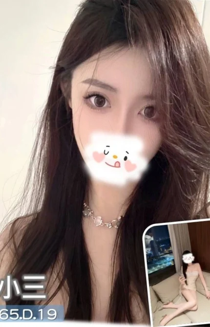 台中外送茶-小三/165/?/19/D