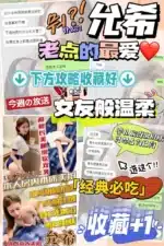 台中定點茶-允希/164/45/?/E