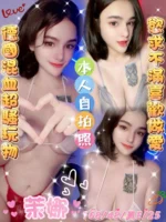 雲林定點茶-茉娜/168/48/25/E