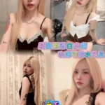 台北定點茶-白玉/159/45/22/C