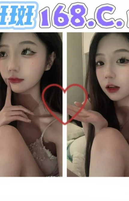 台北外送茶-斑斑/168/?/19/C