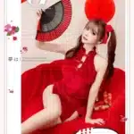 台北外送茶-小島麻衣/164/?/20/G