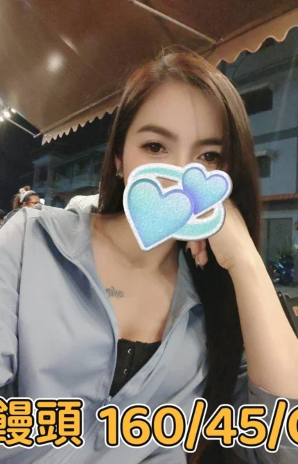 彰化外送茶-饅頭/160/45/?/C