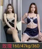 南投定點茶-玫瑰/160/47/25/D