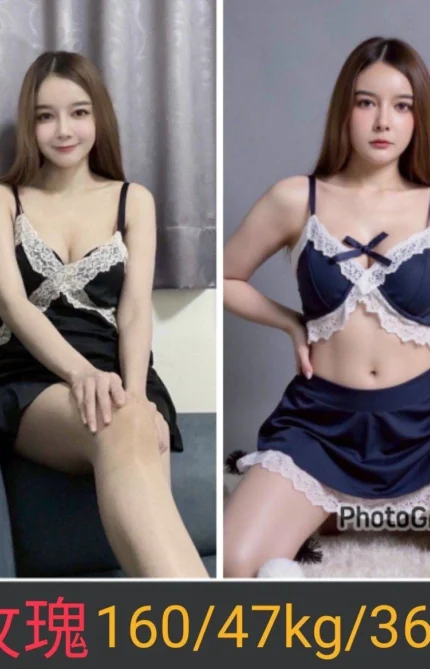 南投定點茶-玫瑰/160/47/25/D