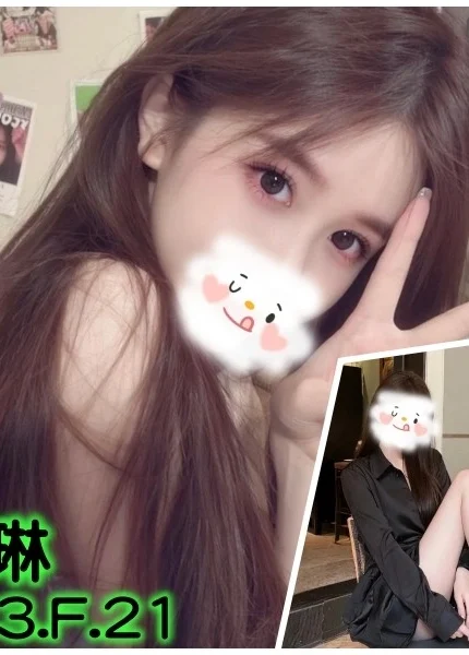 台北外送茶-薇琳/163/?/21/F