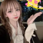 台中定點茶-舞依/158/40/18/D