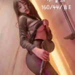 台中定點茶-羽純/160/44/?/E