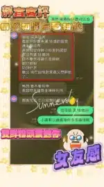 台中定點茶-靜宜/152/44/?/D