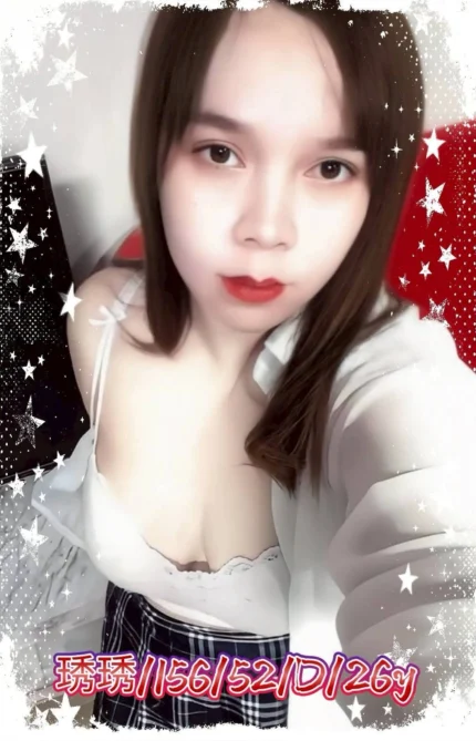 雲林定點茶-琇琇/156/52/26/D