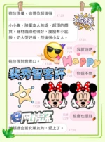 高雄定點茶-裴秀智/158/43/23/F