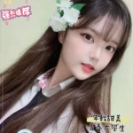 高雄外送茶-星兒/160/45/21/D