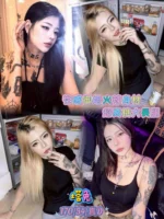 台北定點茶-塔兔/170/54/21/D