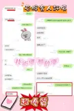 新竹定點茶-芯檸/158/40/21/E