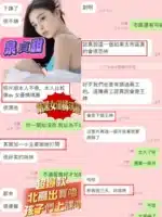 高雄定點茶-泉貞甜/155/43/?/E