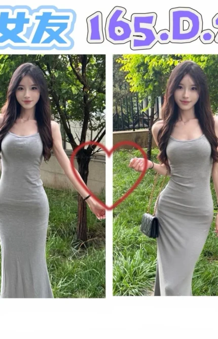 台北外送茶-前女友/165/?/20/D