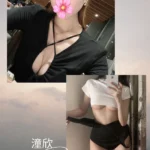 台北外送茶-潼欣/170/?/22/D