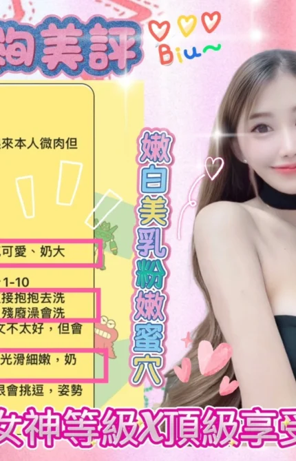 台南定點茶-寒絢/163/48/?/D