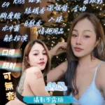 宜蘭定點茶-薰衣草/167/50/25/D