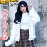 台中定點茶-酥酥/158/48/18/D