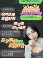 高雄定點茶-泡泡/163/49/?/D