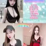 新北定點茶-香香/167/49/21/D