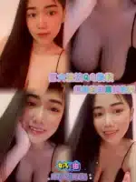 台北定點茶-奶油/167/52/23/E