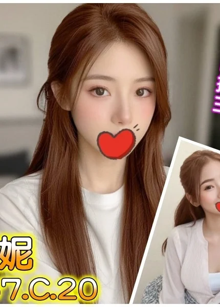 台北外送茶-藍妮/167/?/20/C