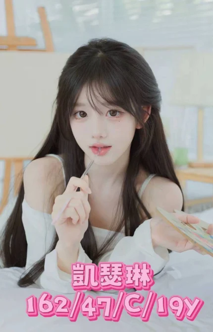 台中外送茶-凱瑟琳/162/47/19/C