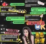 台東定點茶-慕思/160/45/?/D