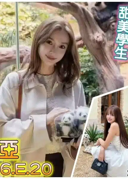 桃園外送茶-心亞/166/?/20/E