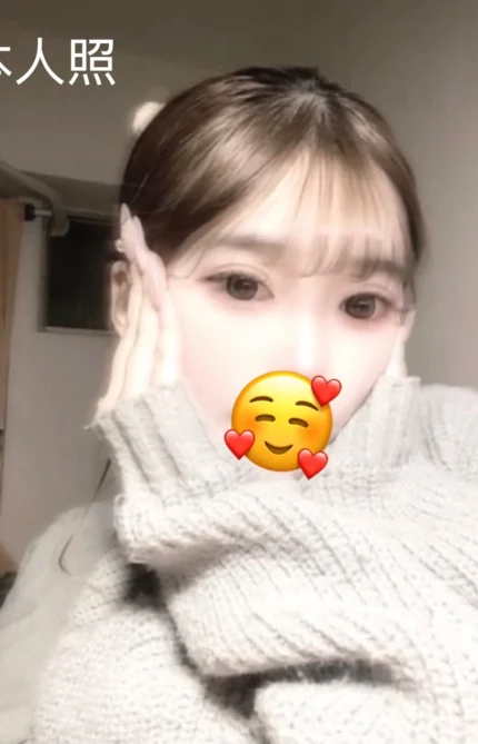 新竹外送茶-momo/149/42/18/D