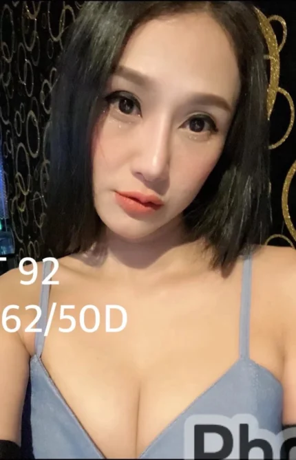 嘉義定點茶-T92/162/50/?/D