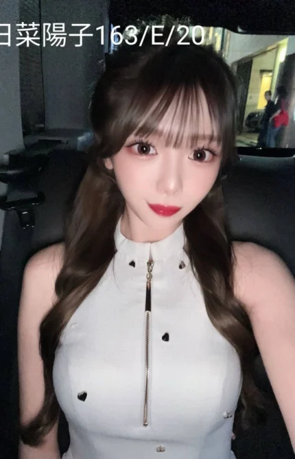台北外送茶-日菜陽子/163/?/20/E