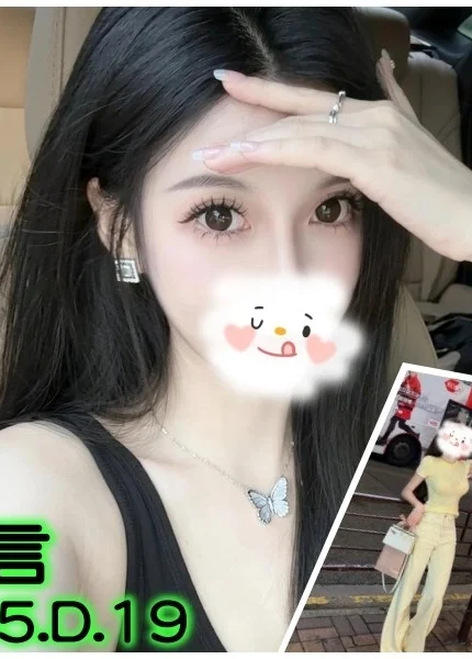 台北外送茶-紀言/155/?/19/D