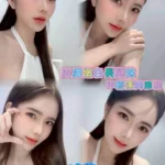 台北定點茶-冰芯/163/48/21/G