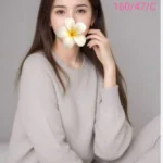 台中外送茶-隨棠/160/47/?/C