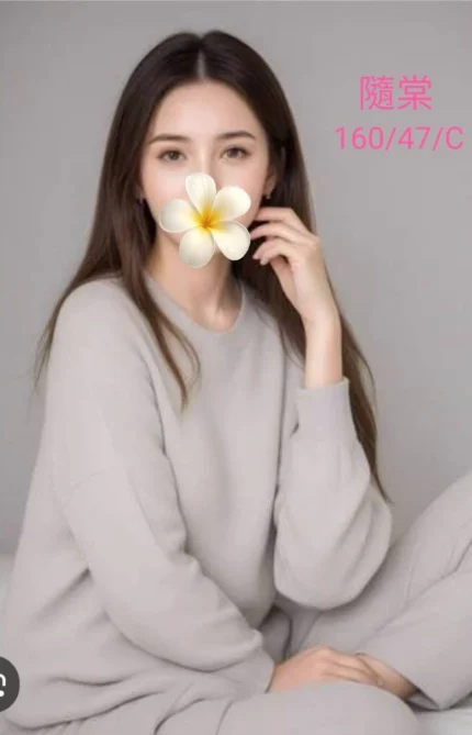 台中外送茶-隨棠/160/47/?/C