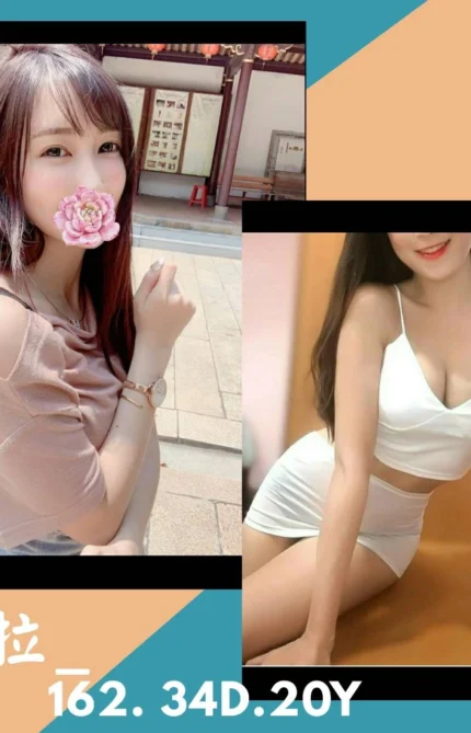 台北外送茶-莎拉 /162/?/20/D