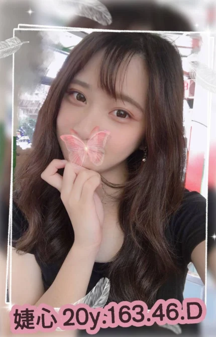 台北外送茶-婕心/163/46/20/D