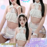 新北定點茶-兔女郎/163/43/19/C