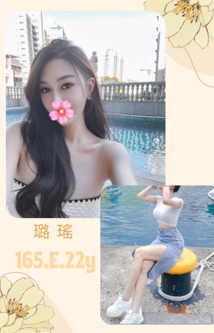 台北外送茶-璐瑤/165/?/22/E