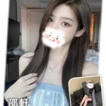 台中外送茶-邵軒/163/?/20/D