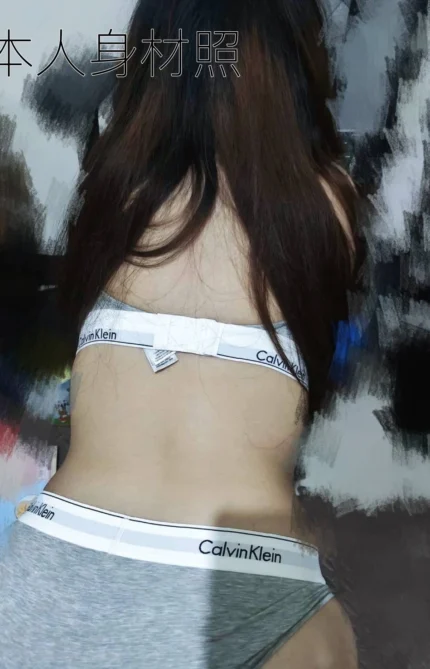 新竹外送茶-YY/163/55/20/D