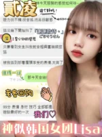 彰化定點茶-貳凌/163/47/?/C