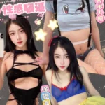 台中定點茶-靜棠/152/41/25/D