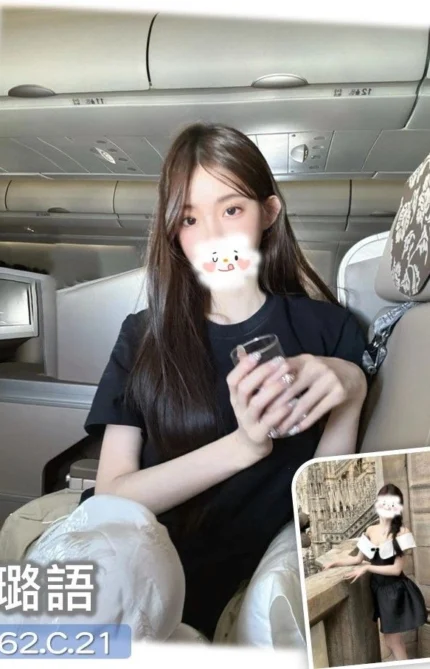 台中外送茶-璐語/162/?/21/C