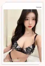 台中外送茶-秋山晴元/168/?/22/G