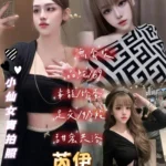 台北定點茶-芮伊/163/46/20/F